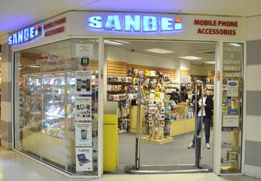 Sanbei Mobile Phone Accessories Shop Front
